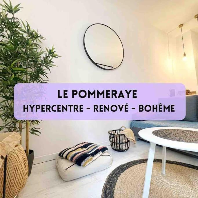 Le Pommeraye Nantes Bagian luar foto